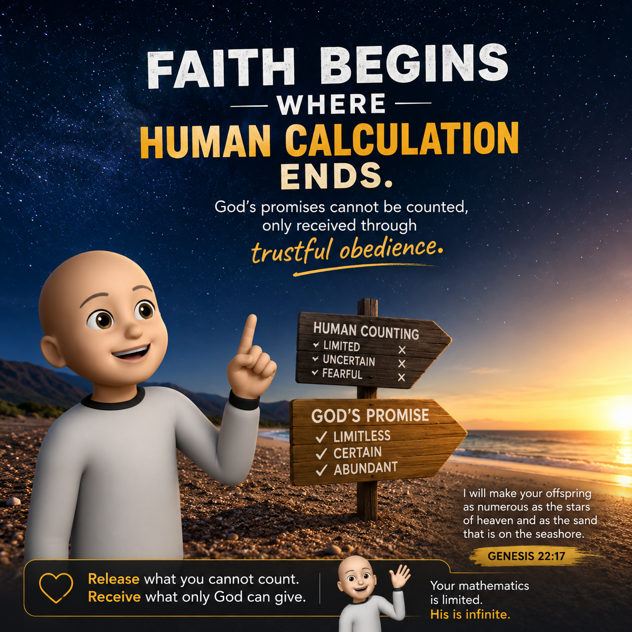 Inspirational Christian poster about trusting God beyond human limits with Genesis 22:17 imagery.
